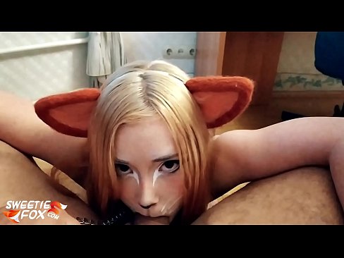 ❤️ Kitsune ກືນ dick ແລະສ້າງຄວາມຫມັ້ນຢູ່ໃນປາກຂອງນາງ ☑ ວິດີໂອເພັນ ຢູ່ພວກເຮົາ